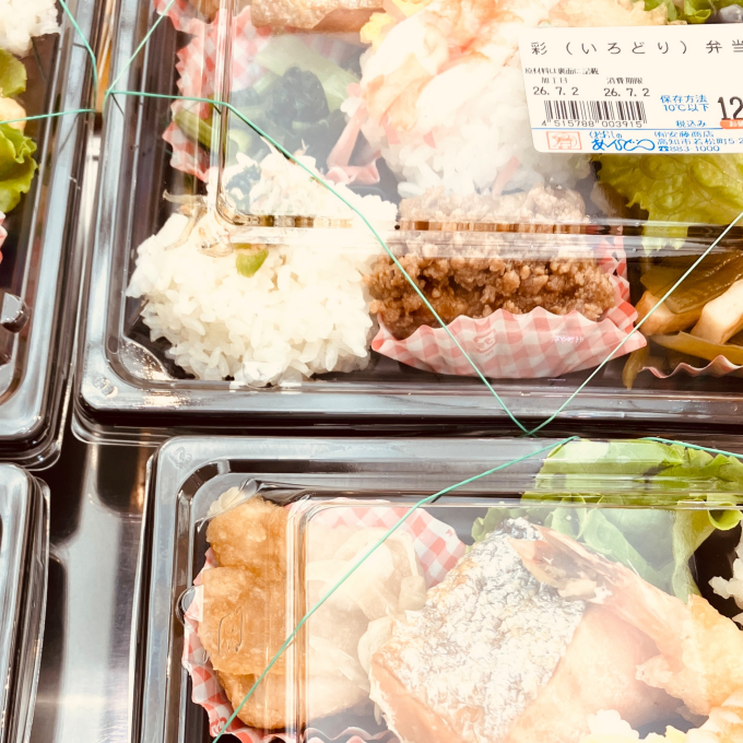 彩弁当