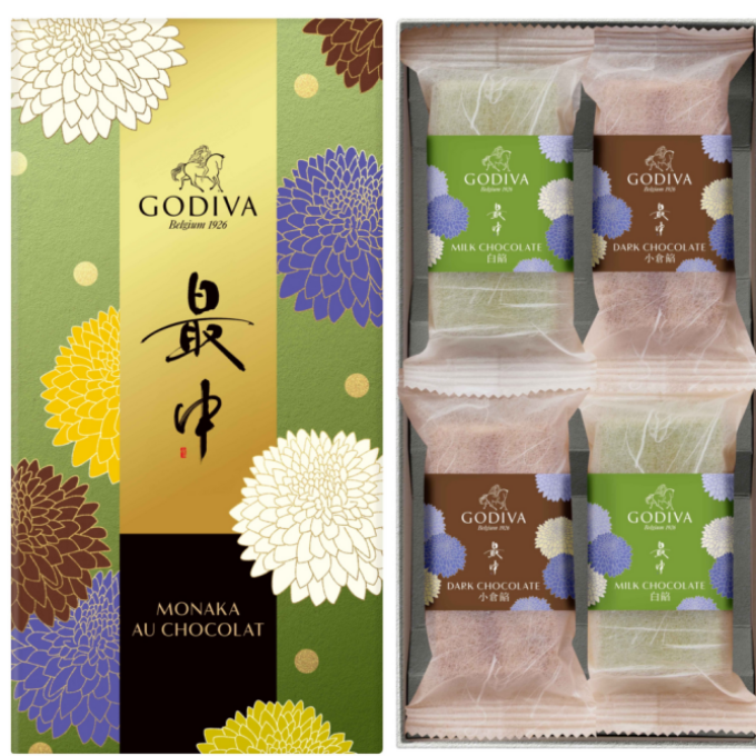 【和の伝統とGODIVA】🍁💚最中 オ ショコラ💚