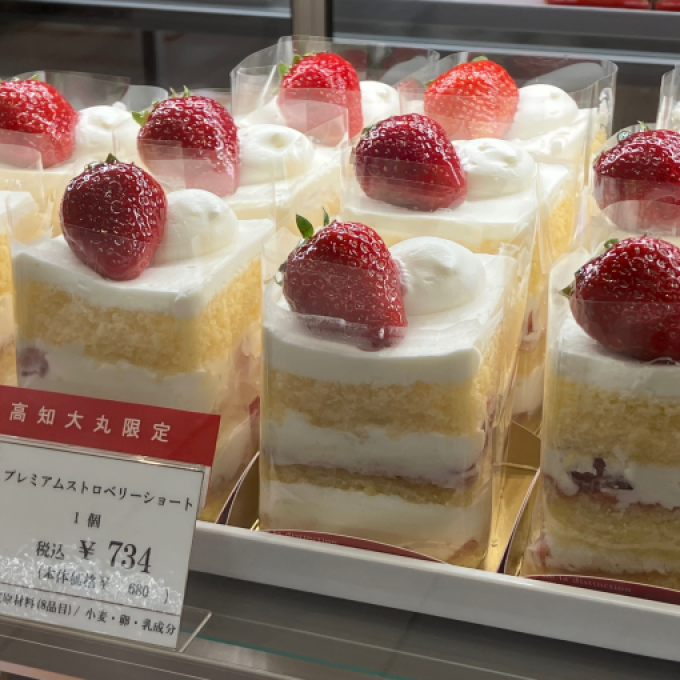 もうすぐイチゴのシーズンおわります