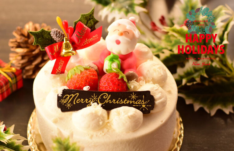 クリスマスギフト