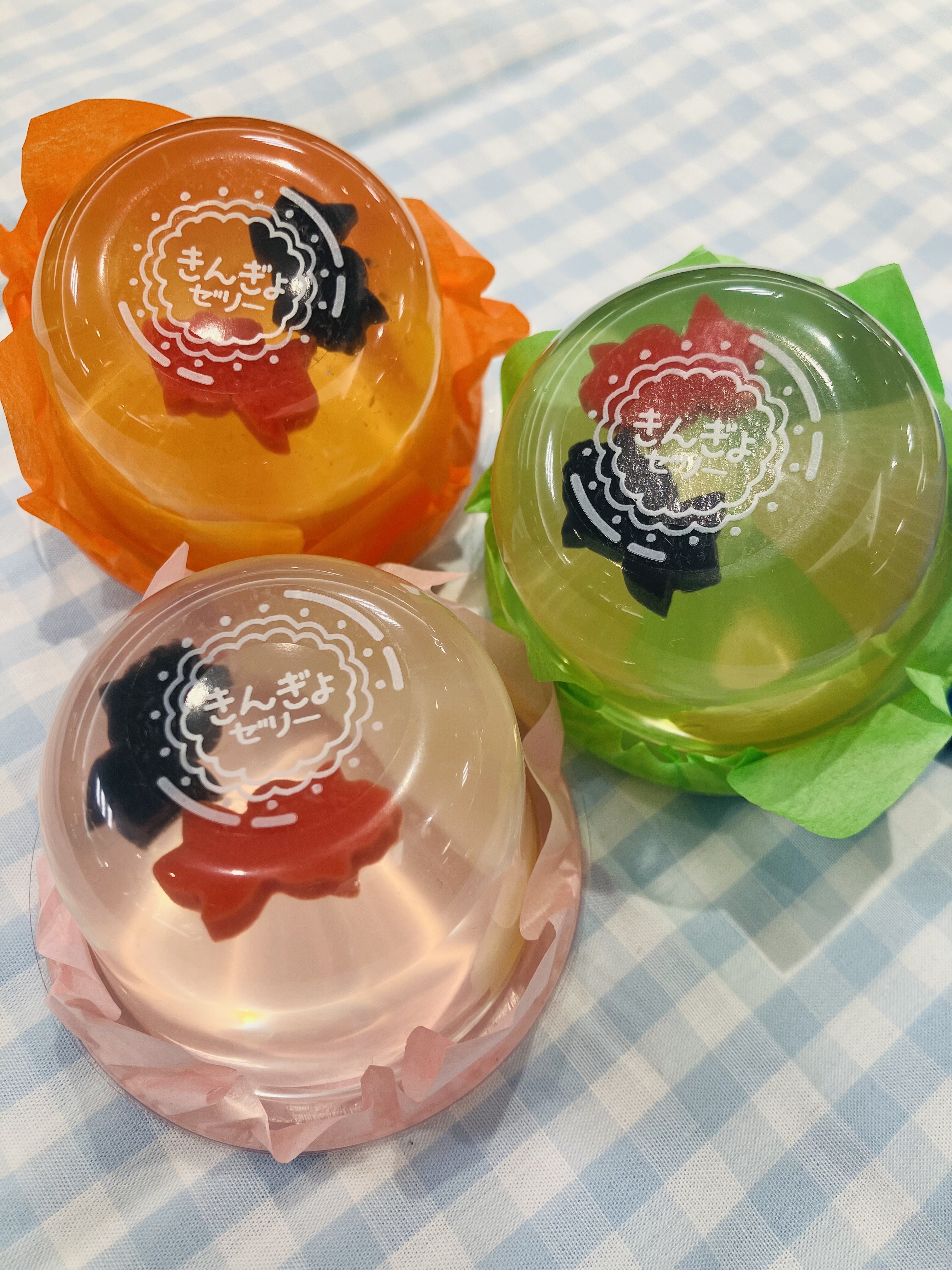 アルカン