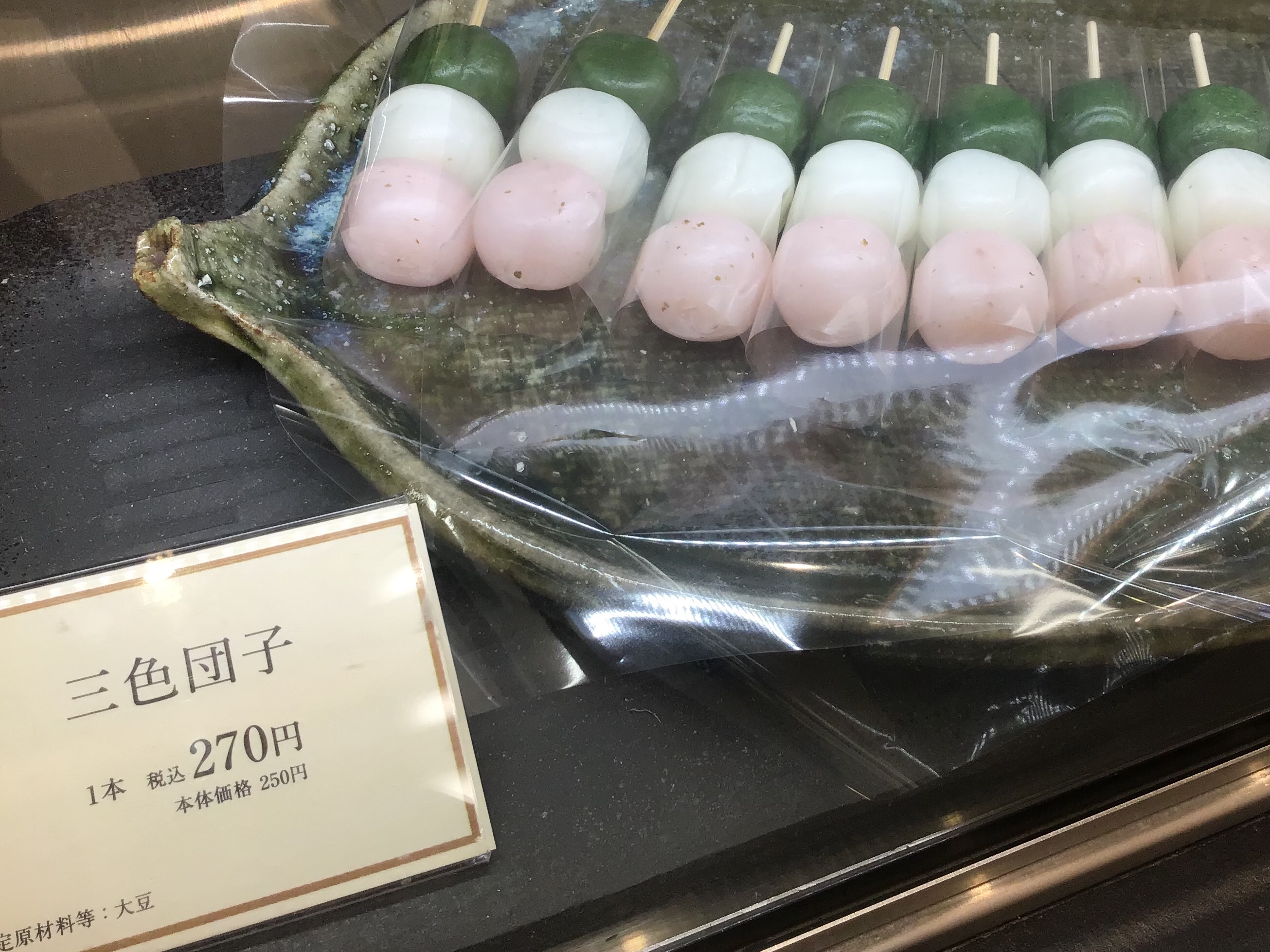 京都祇園あのん