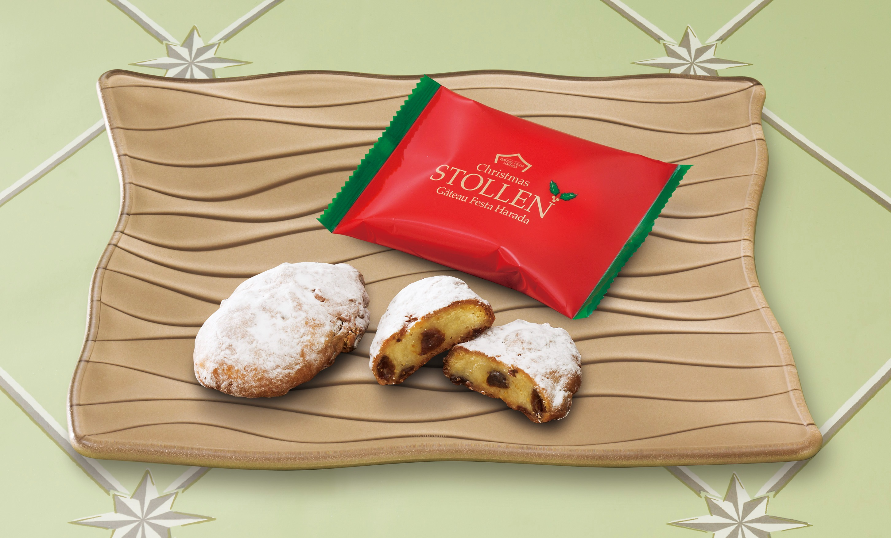 ガトーフェスタ ハラダ