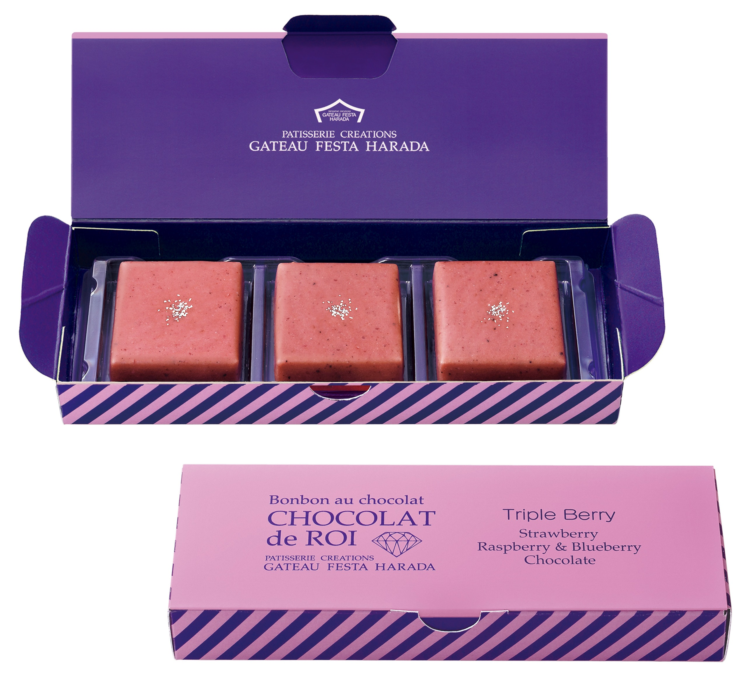 ガトーフェスタ ハラダ