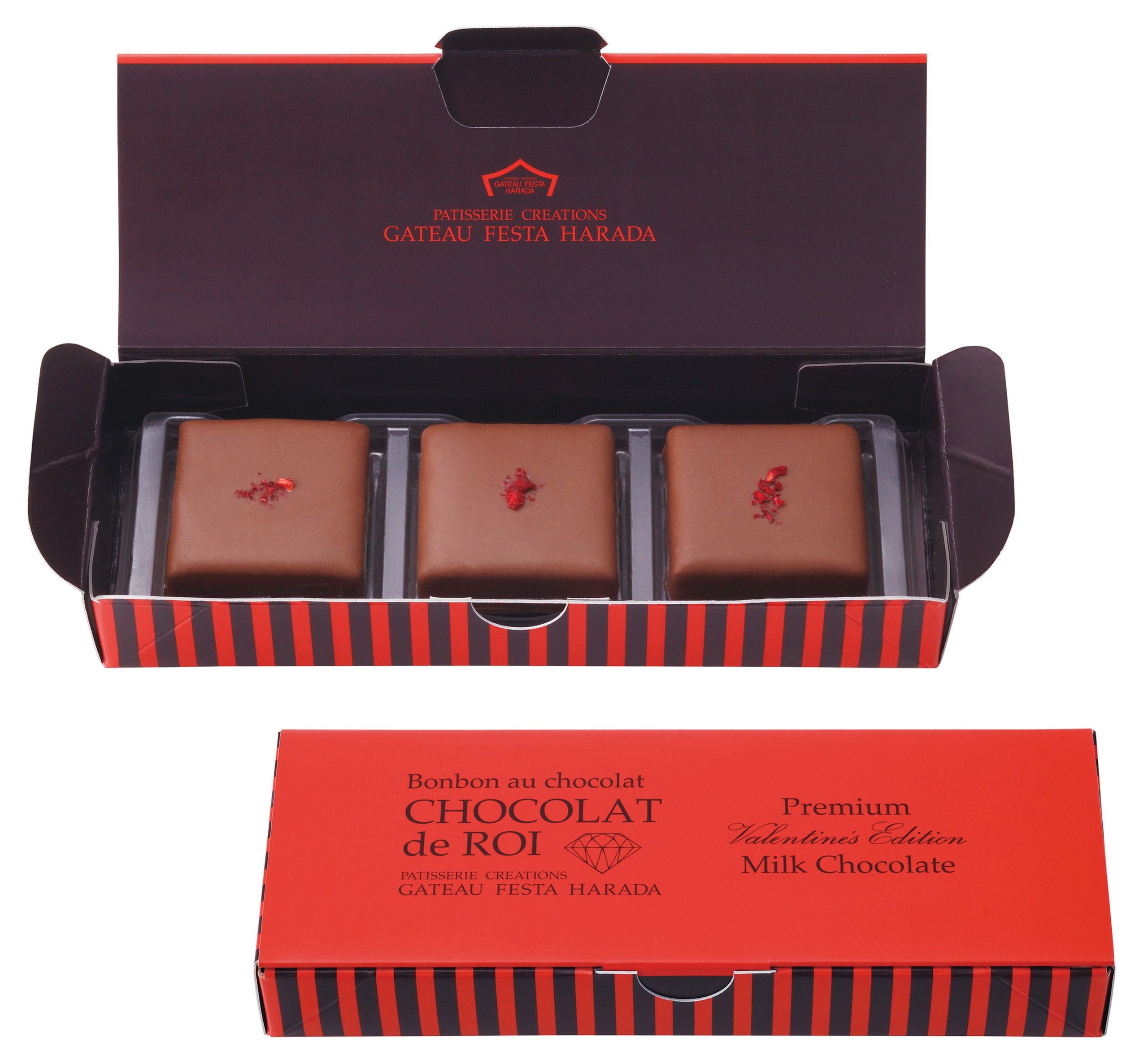 ガトーフェスタ ハラダ