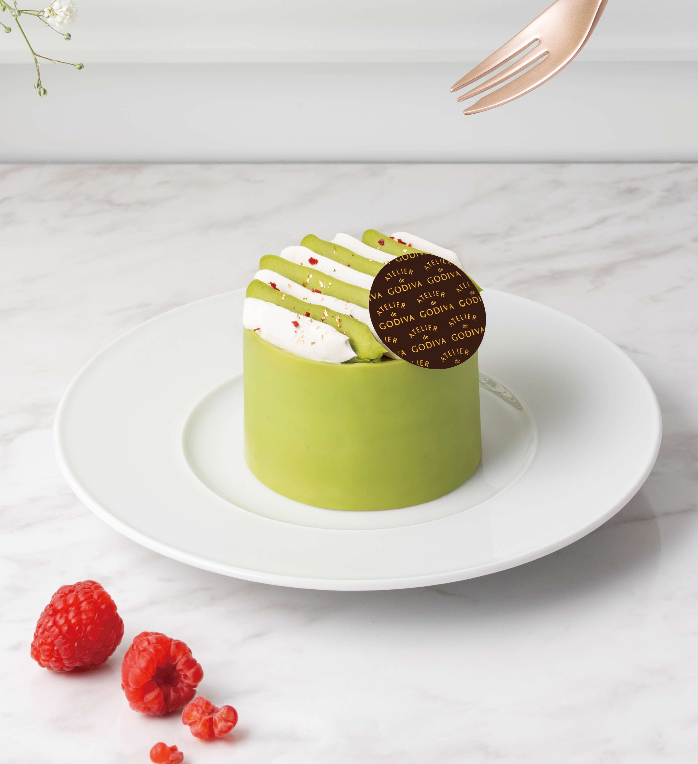 アトリエ ドゥ ゴディバ