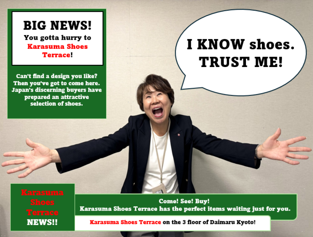 チャキチャキ♪バイヤーブログVol.21