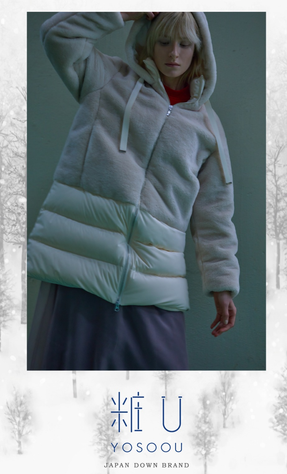 ［粧U -YOSOOU-］期間限定POP UP SHOPのご案内