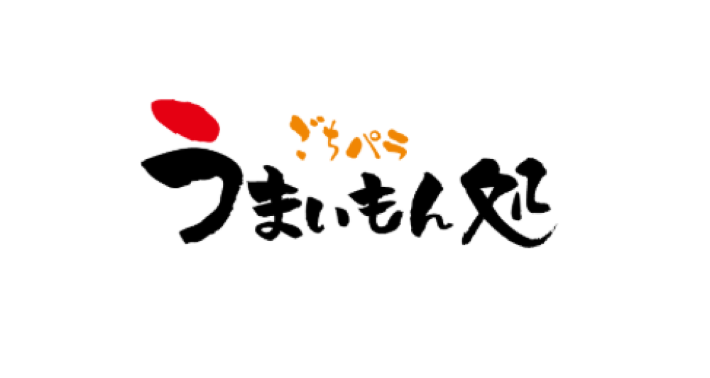 お漬物とうどんのお店をご紹介🥢✨