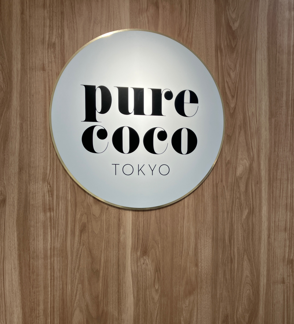 ピュアココトーキョー4月3日本日オープン✨