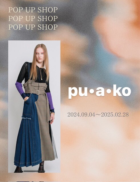 3階〈プアコ〉期間限定POP UP開催のお知らせ