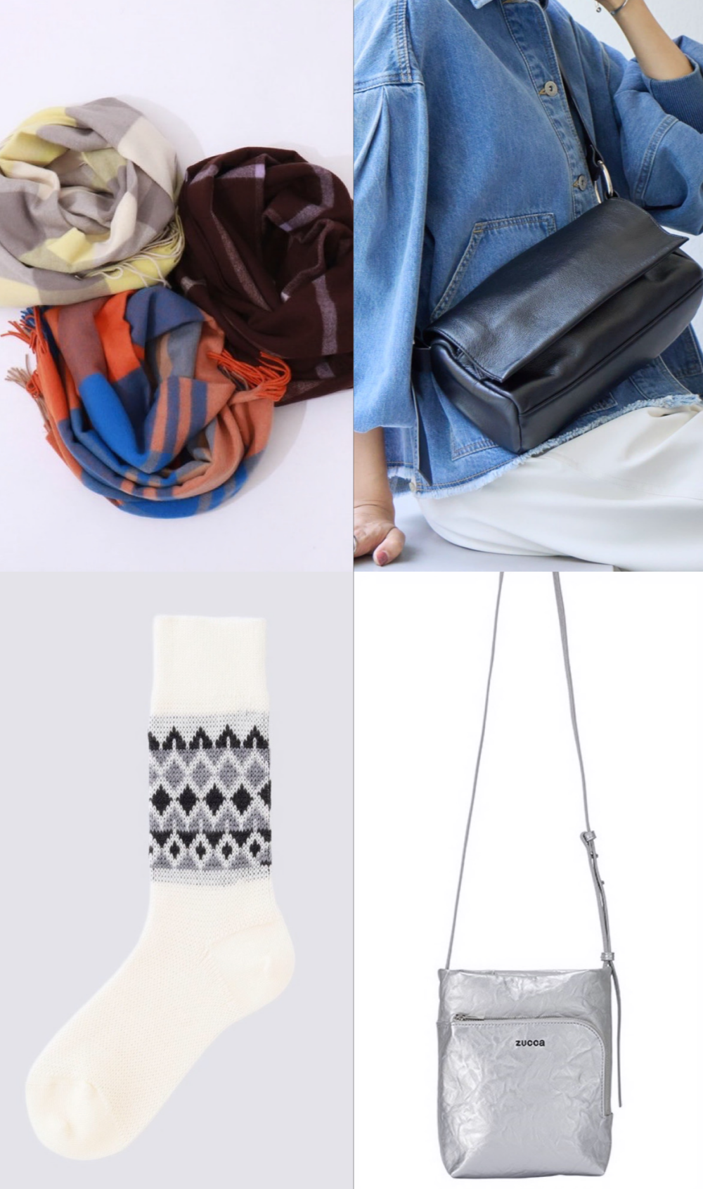 おしゃれなあの人に贈りたい！クリスマスギフト特集