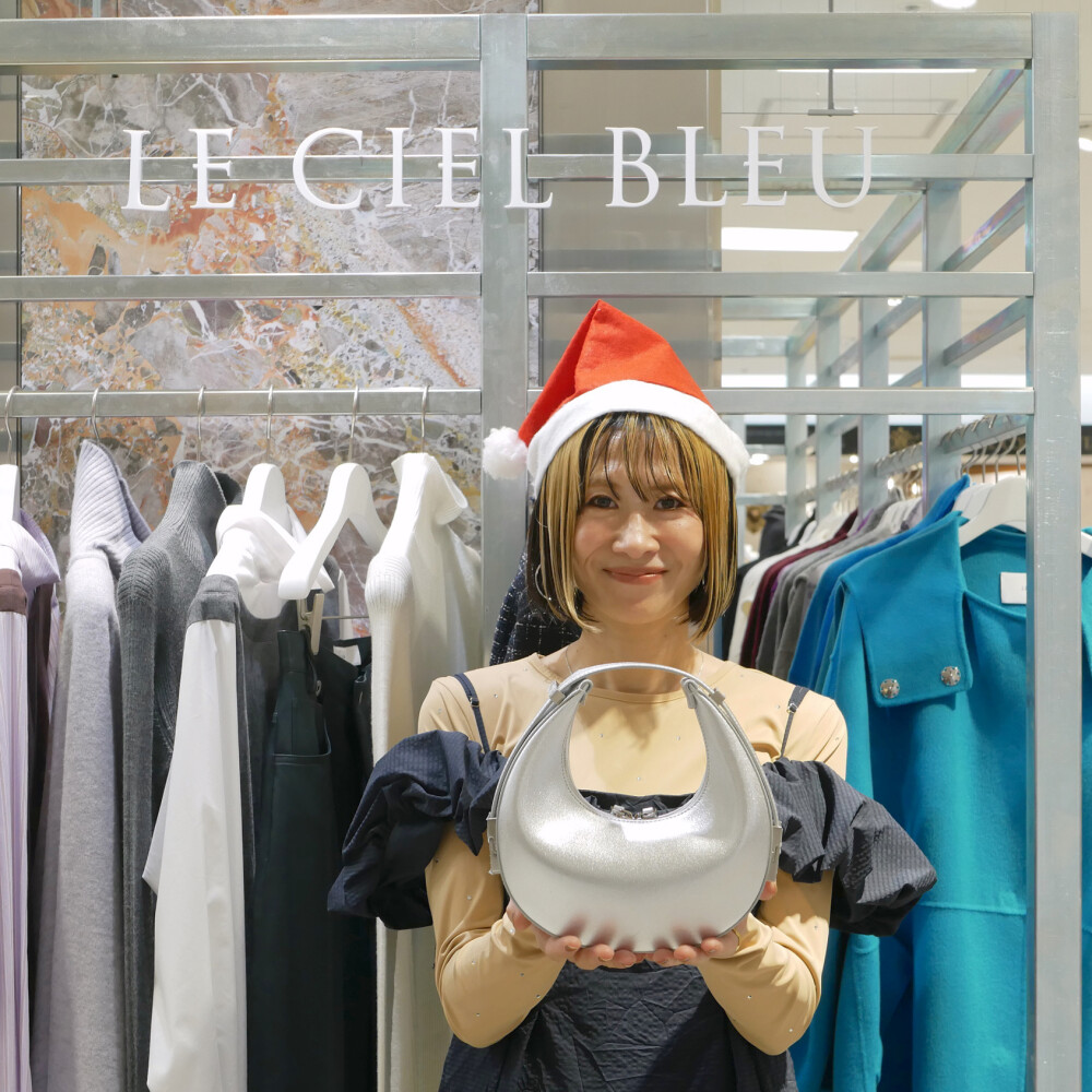  婦人洋品バイヤーが一目惚れ！  ご褒美バッグでホリデー気分を高めて。