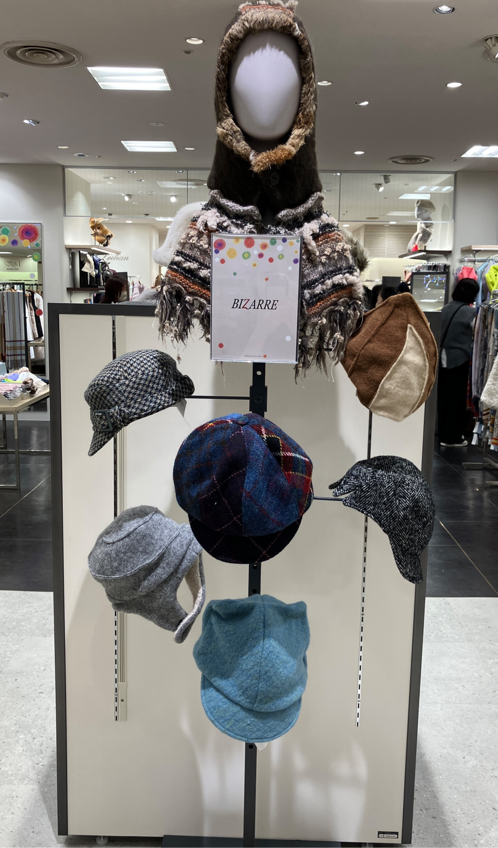 帽子【ビザール】