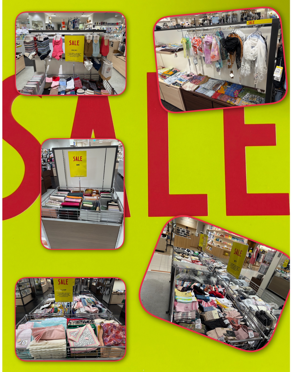 婦人洋品売場　クリアランススタート🛍️