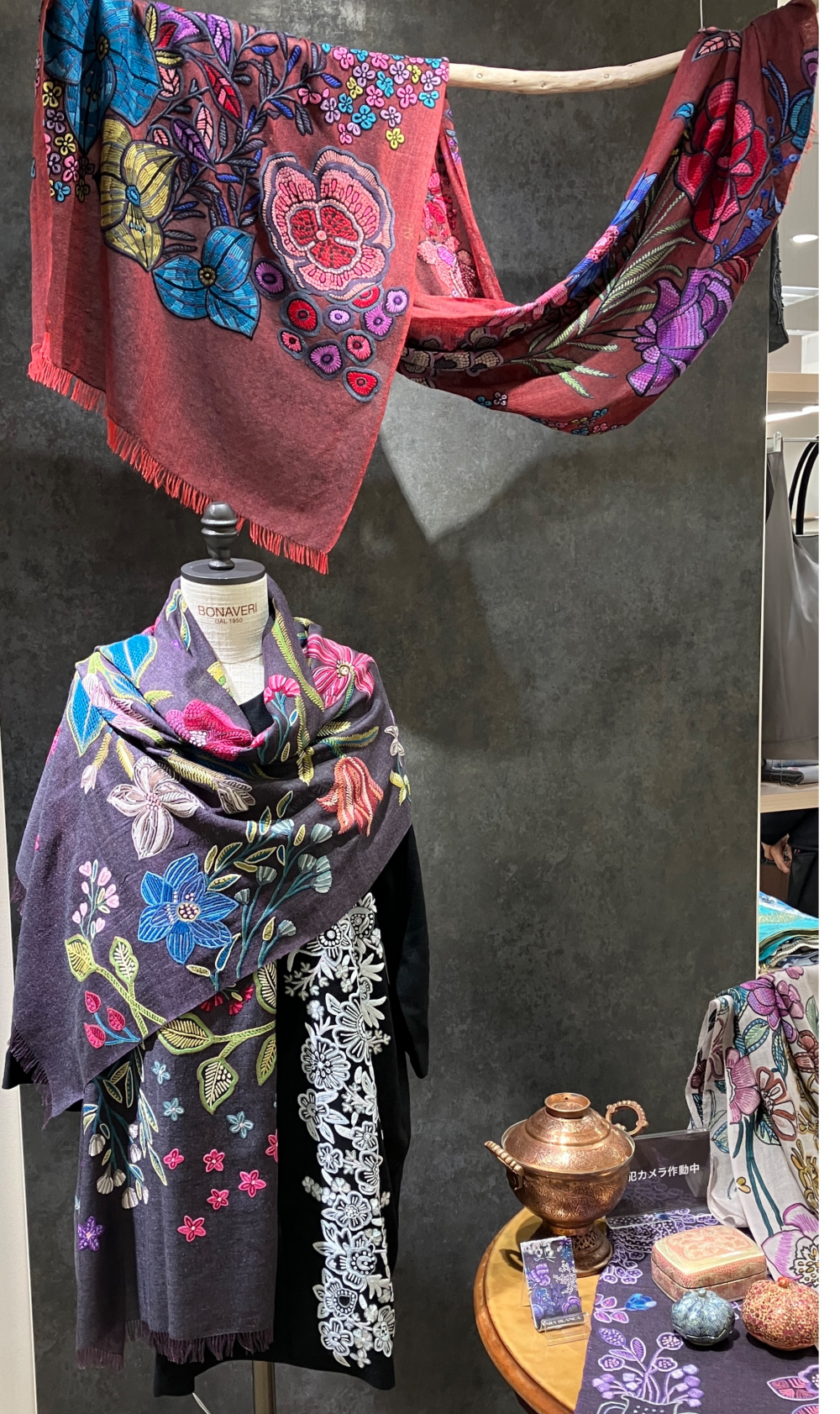 ターラ・ブランカ、イニシャル入れます‼️