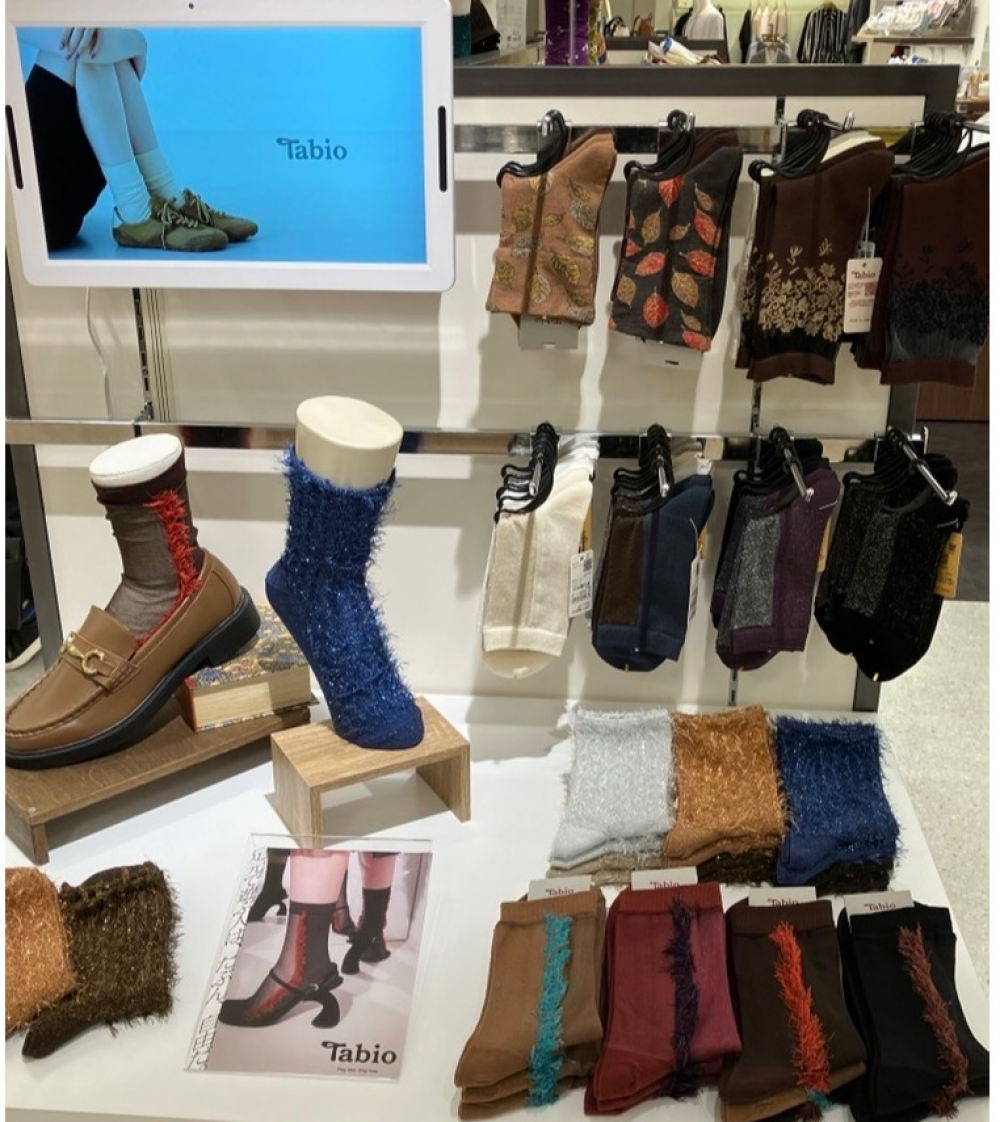 🍁Tabio🍁秋の新作ソックス🧦
