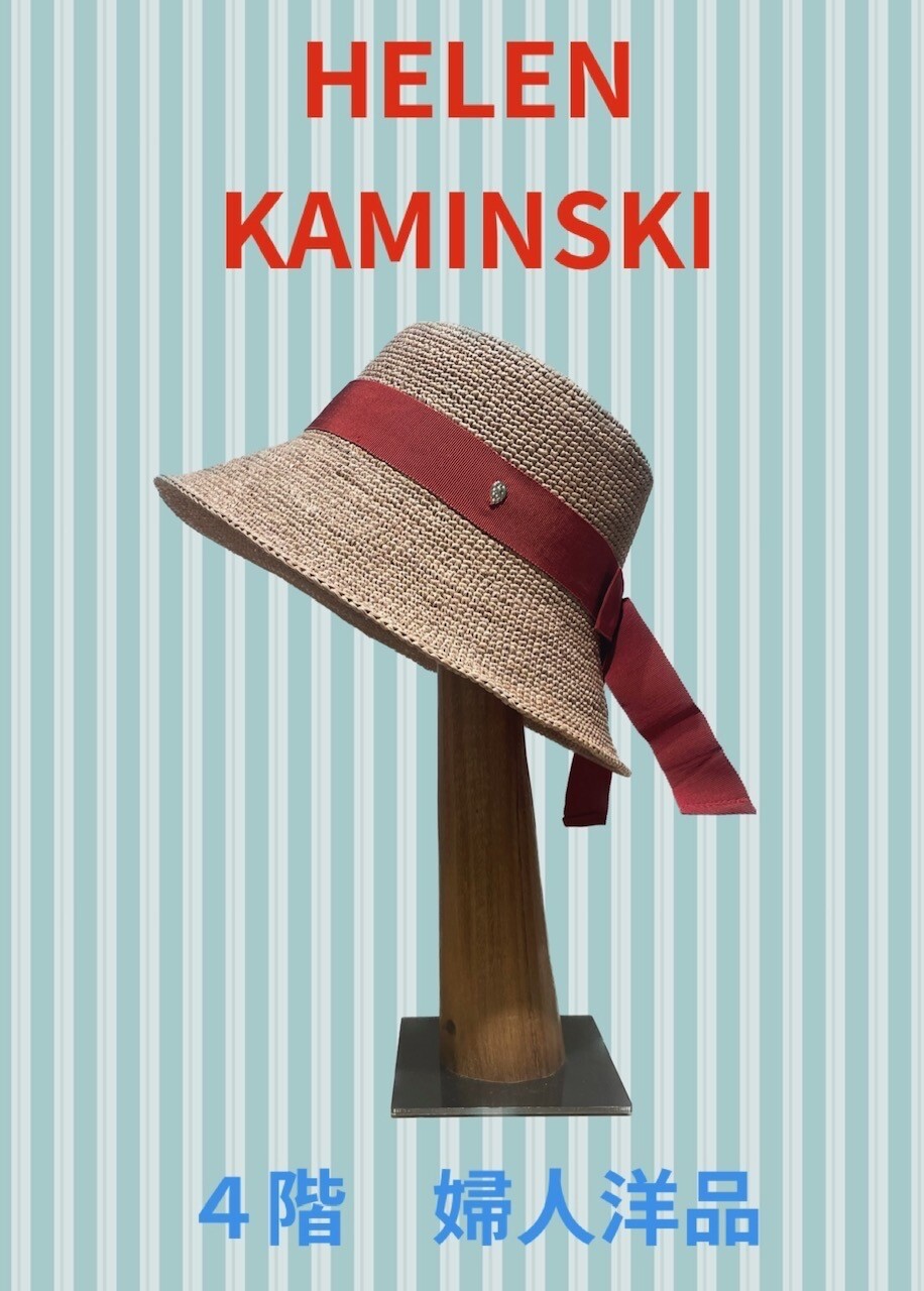 👒HELEN KAMINSKI 🌱