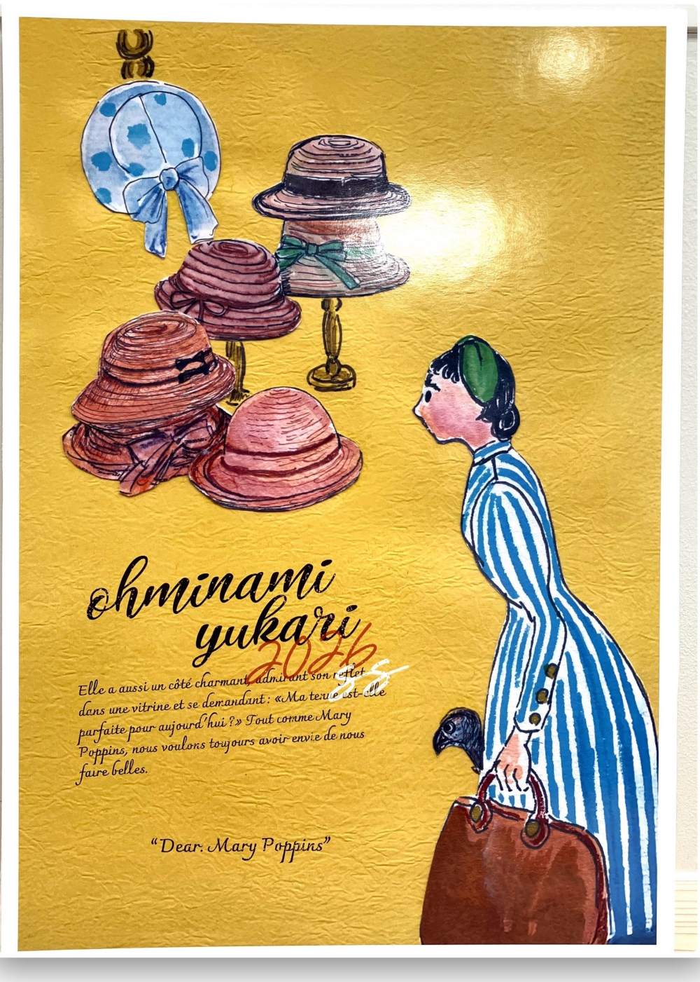 日常をいつもより素敵にしてくれる帽子👒『ohminami yukari chapeau』