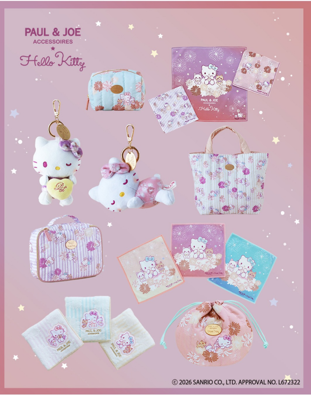 PAUL&JOE  ACCESSORIES.⭐️Hello Kitty