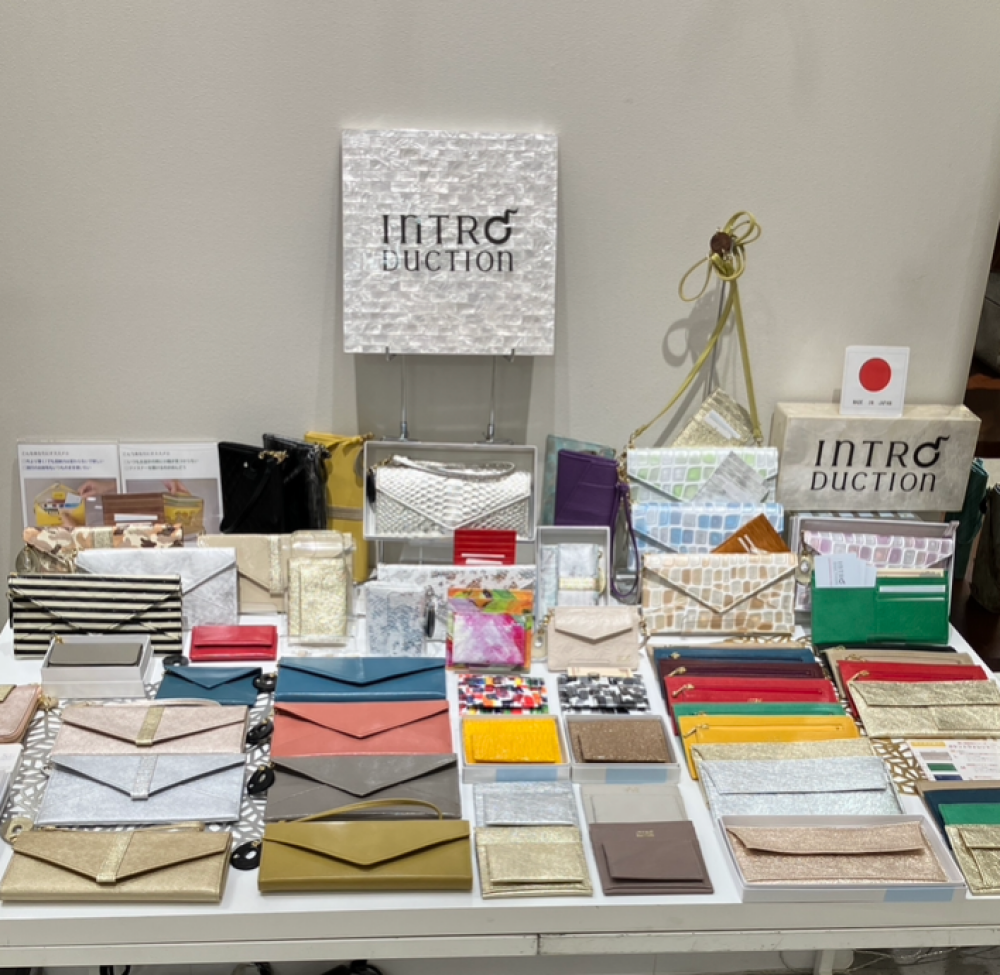 イントロダクションのこだわり