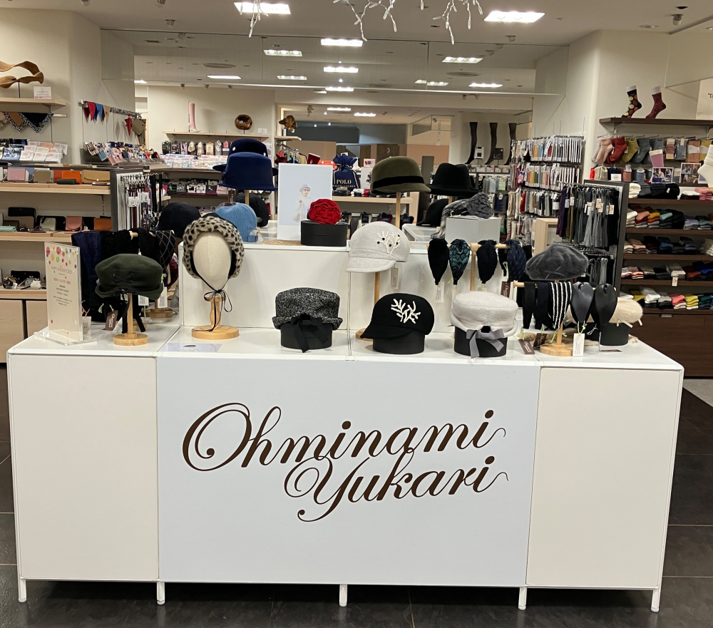 帽子【大南ゆかり】