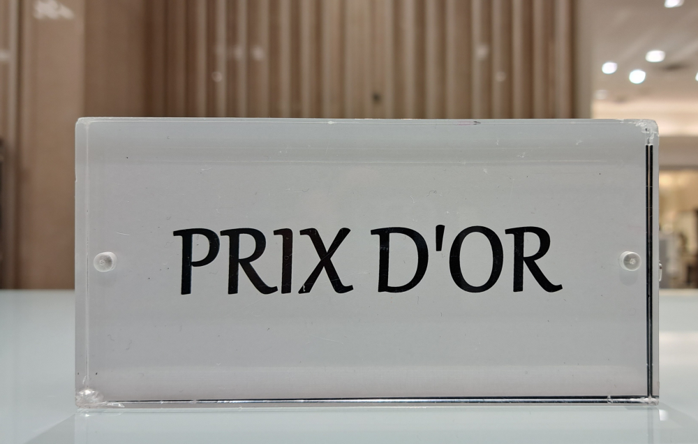 【PRIX D'OR】再マークダウンがスタート！