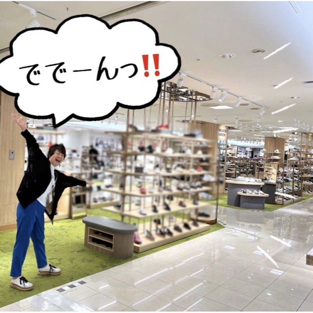 チャキチャキ♪バイヤーブログVol.29