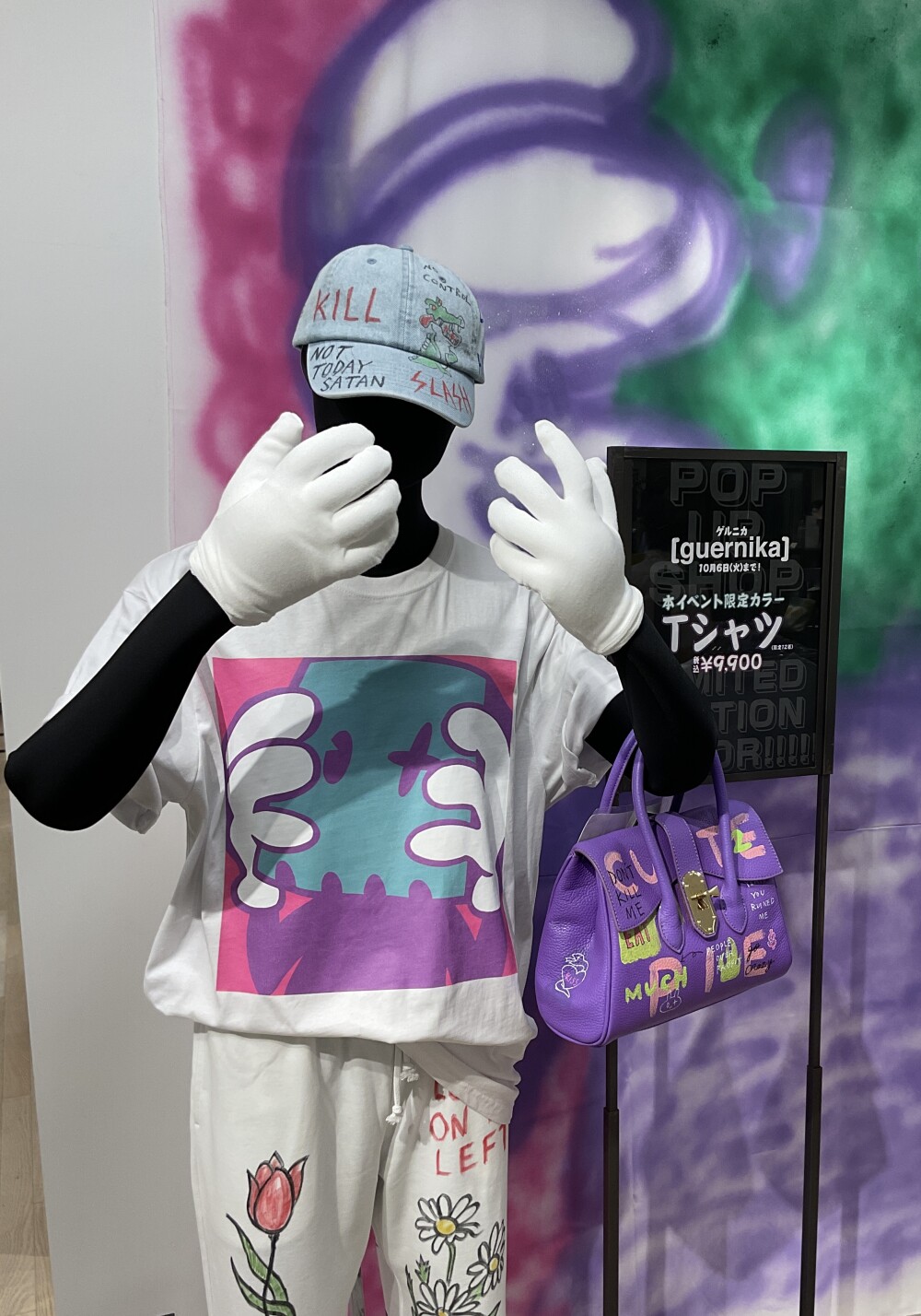 5階　POPUP  guernika