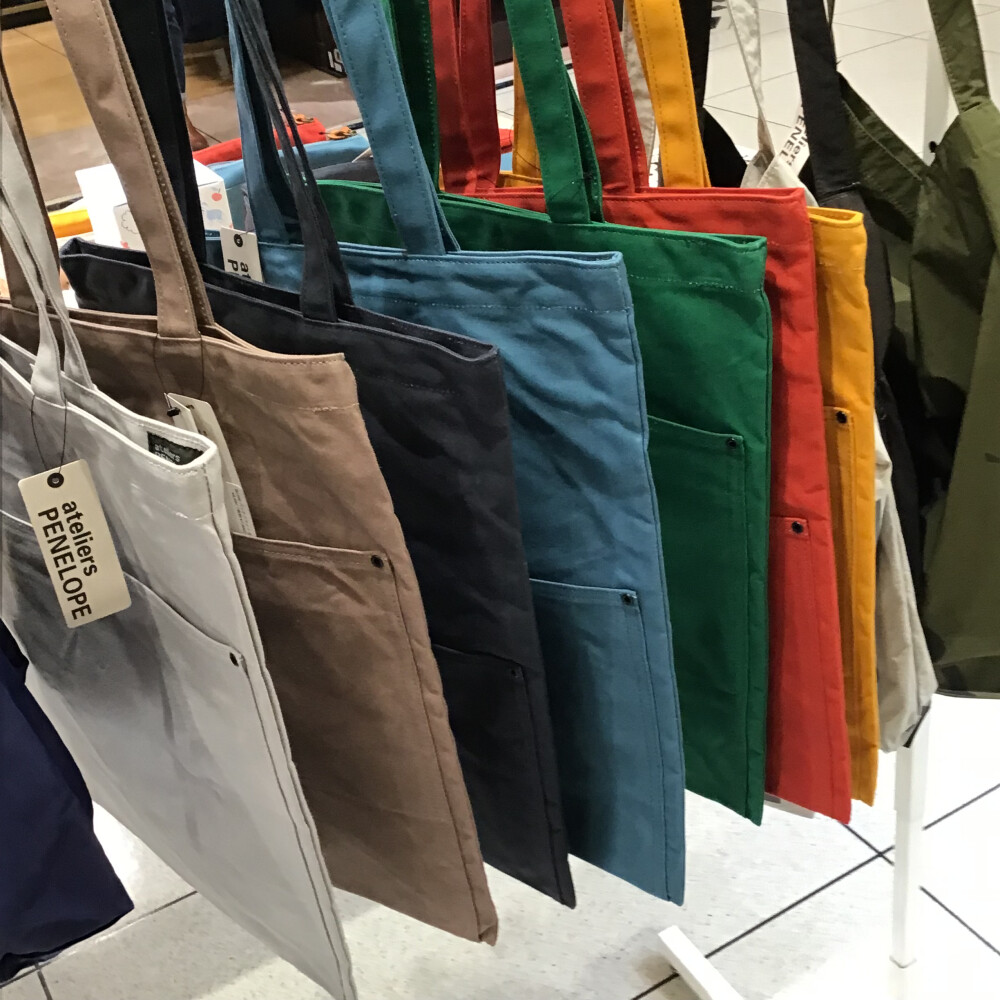 「暮らしの中に彩りを」 “ateliersPENELOPE“