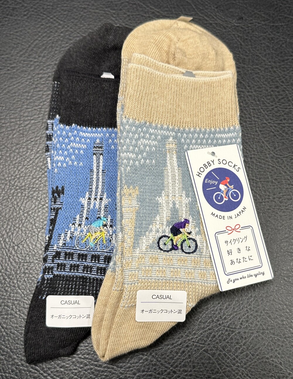 趣味に合わせた靴下🧦