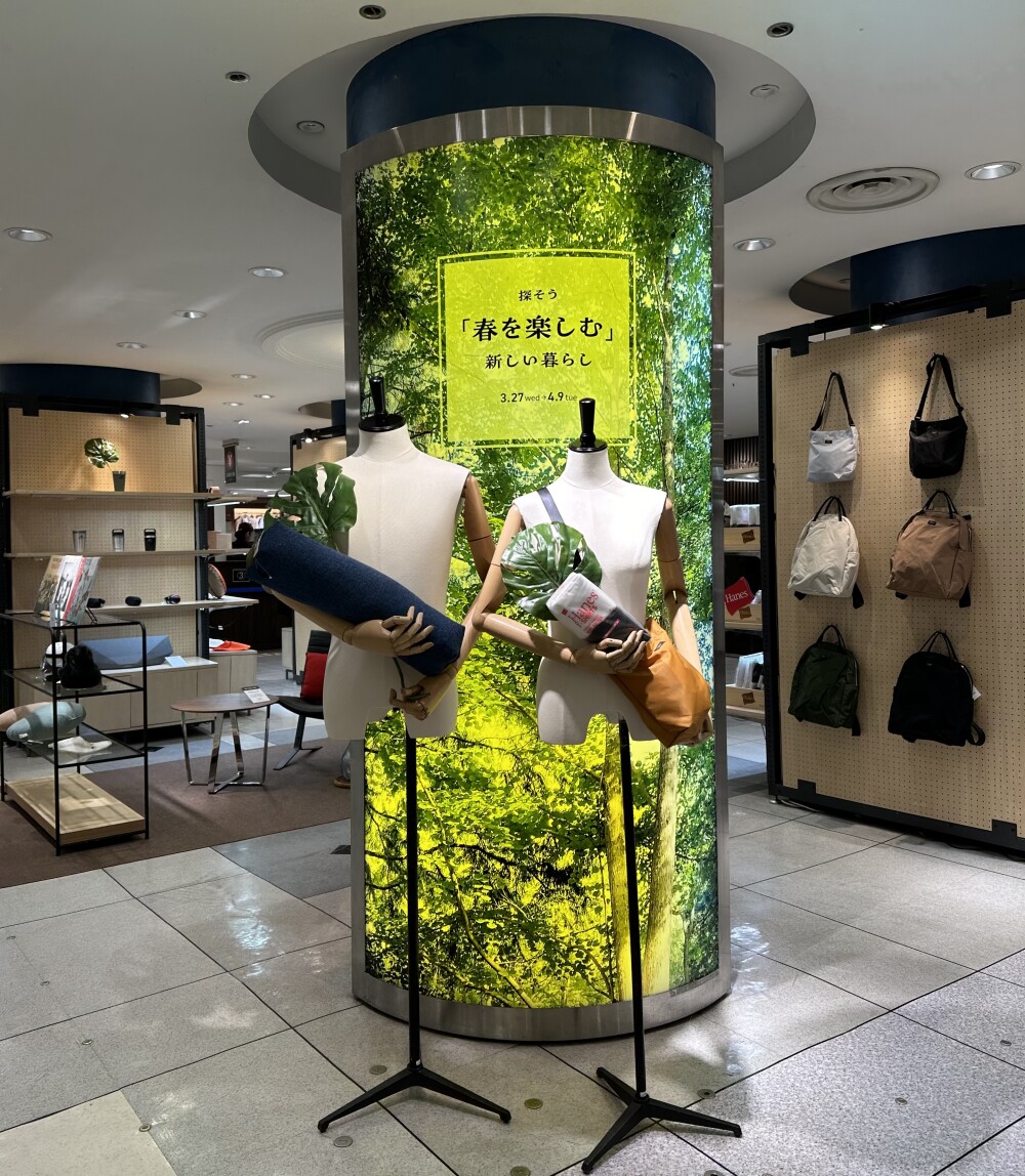 春を楽しむ☘️新しい暮らし