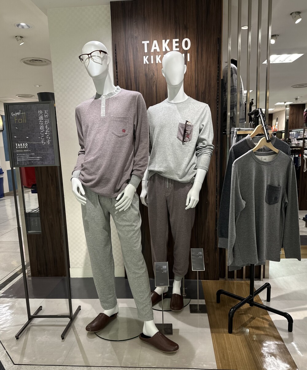 TAKEO KIKUCHl リラクシングウエア