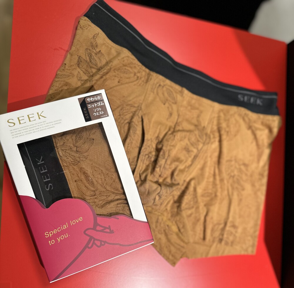 バレンタインにオススメSEEKボクサーブリーフ