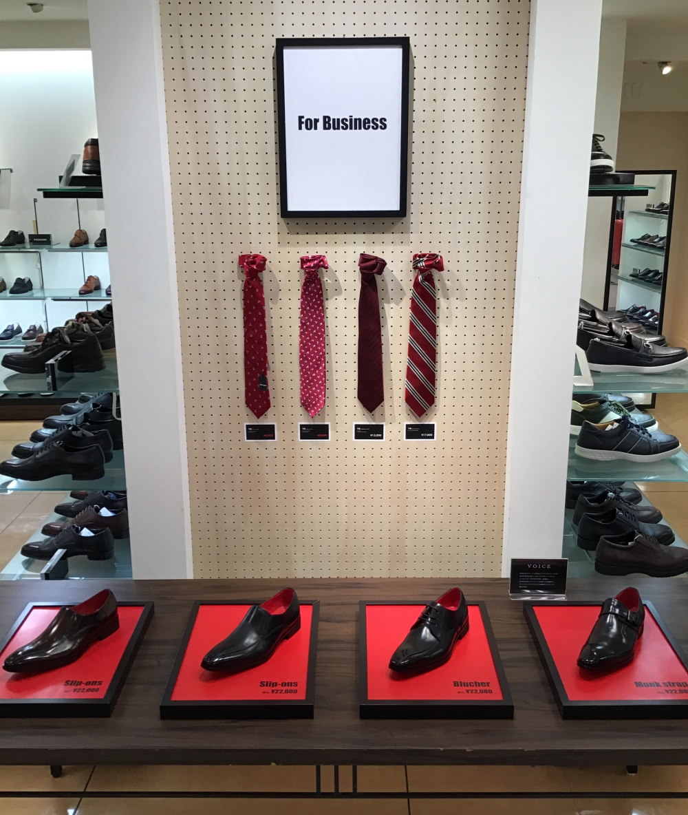 VOICE ビジネスシューズ