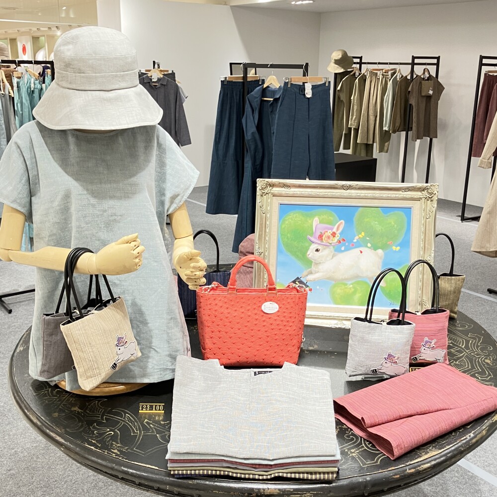 期間限定展開 〈rabibeth〉
