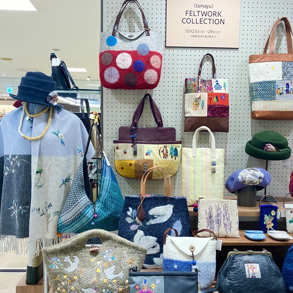 加山忠則展 & tamayu FELT WORK