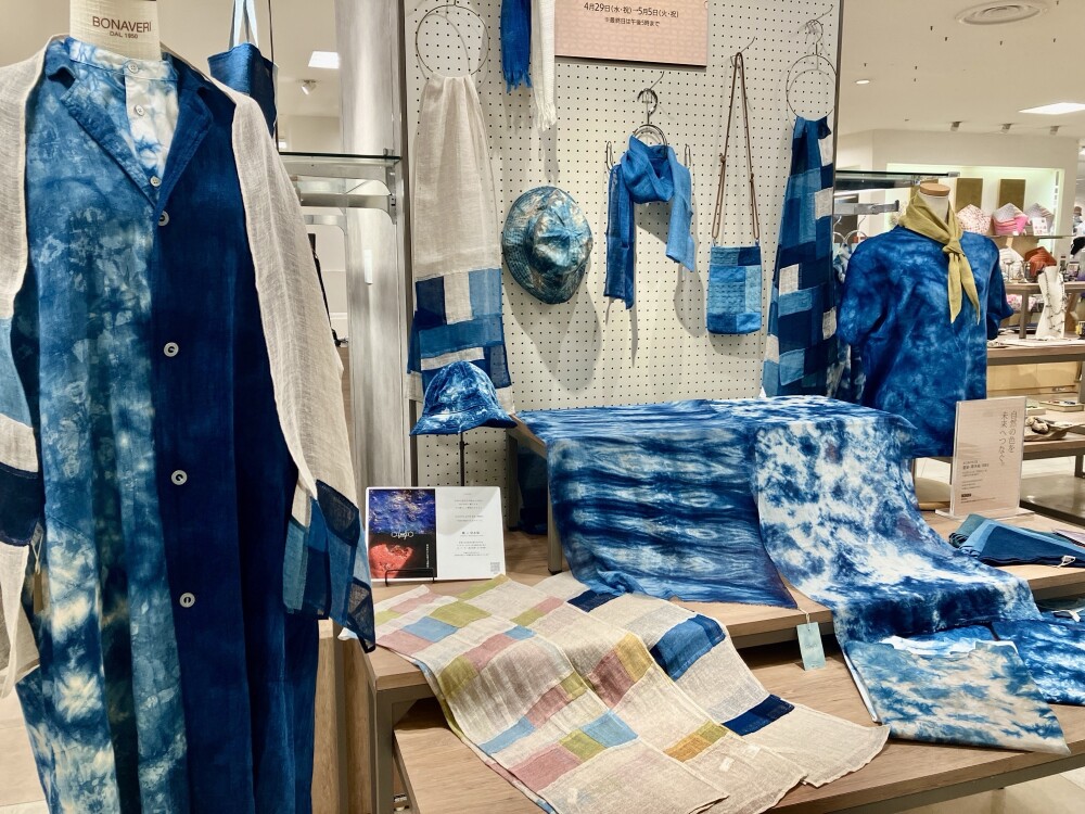 まにまに手工芸展/繍しきいろどり展