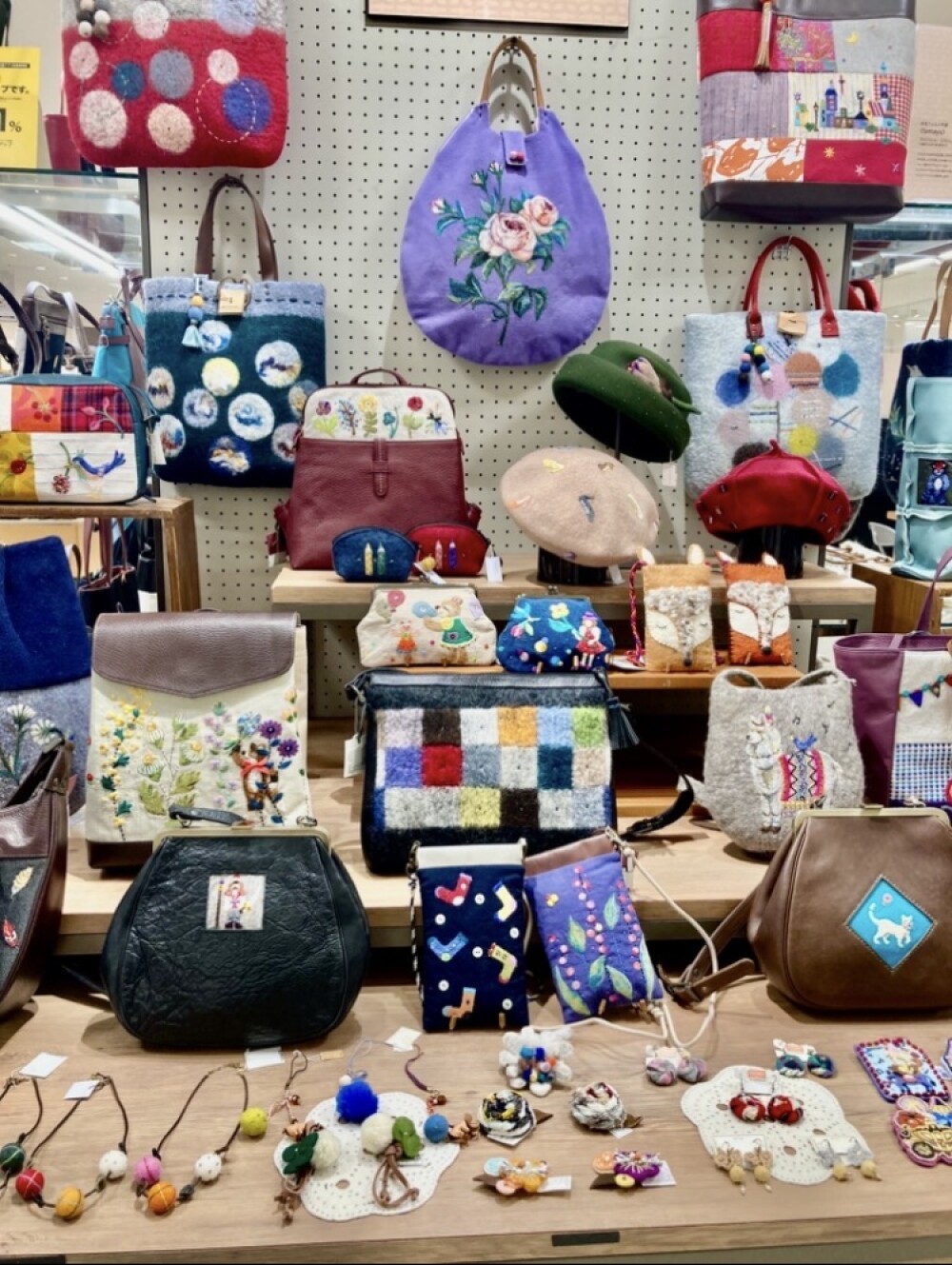 クラフト作家2人展