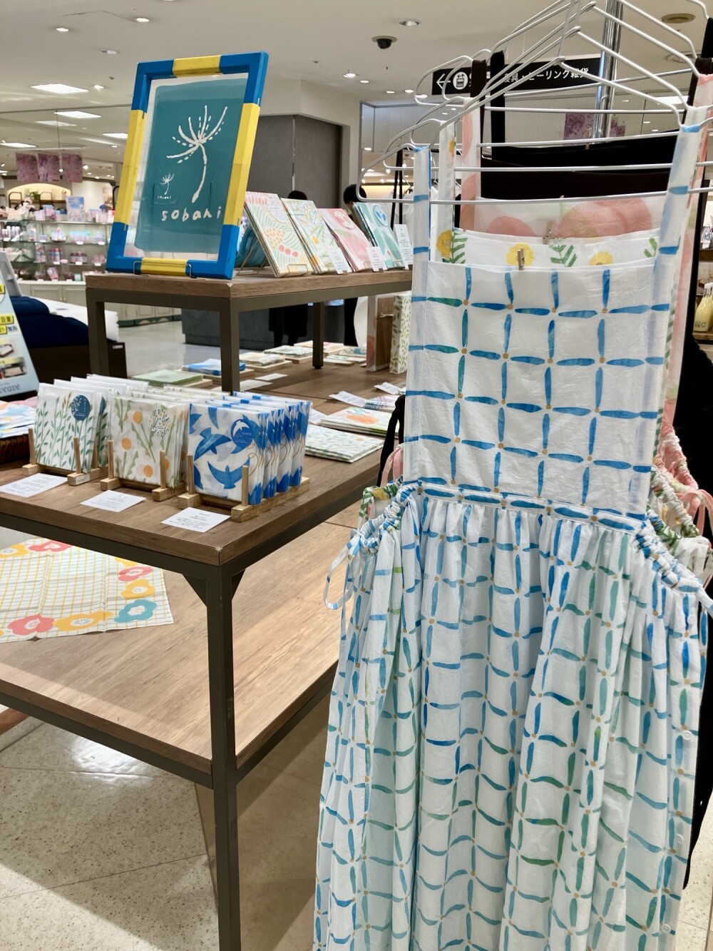 HOCLIP〈ホックリップ〉