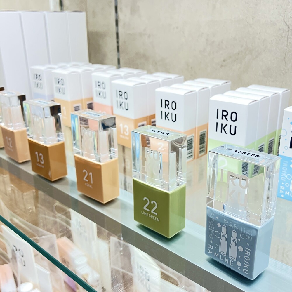 IROIKU -イロイク-