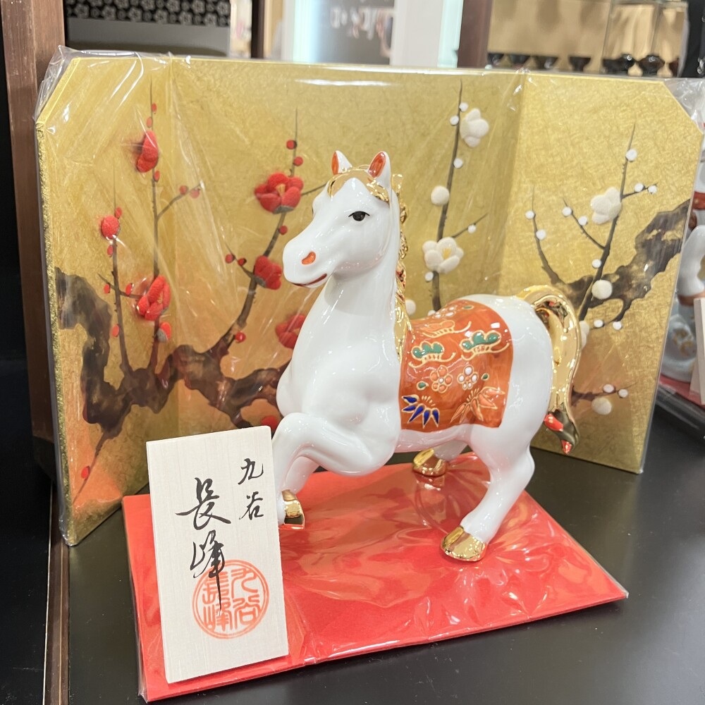 迎春のしつらえ