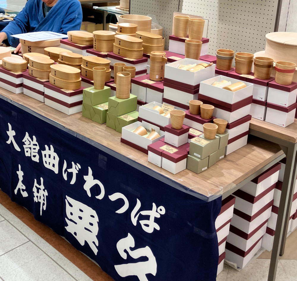 伝統を繋ぐ職人展