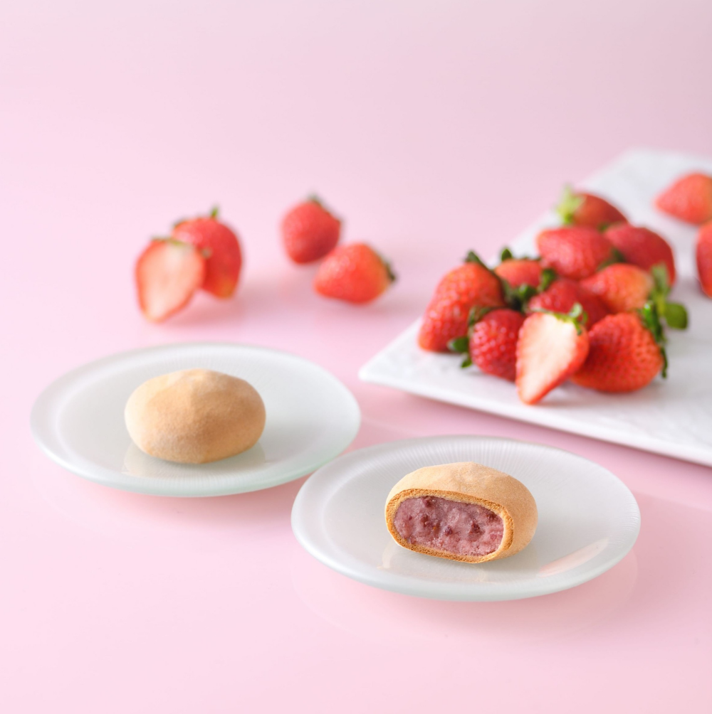 [俵屋吉富] 春限定商品 京のおまんじゅう「いちご」