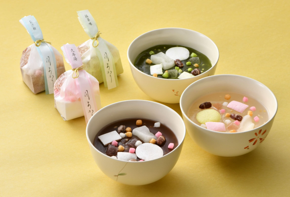 [俵屋吉富] あたたかなおやつに 久寿湯 月あかり