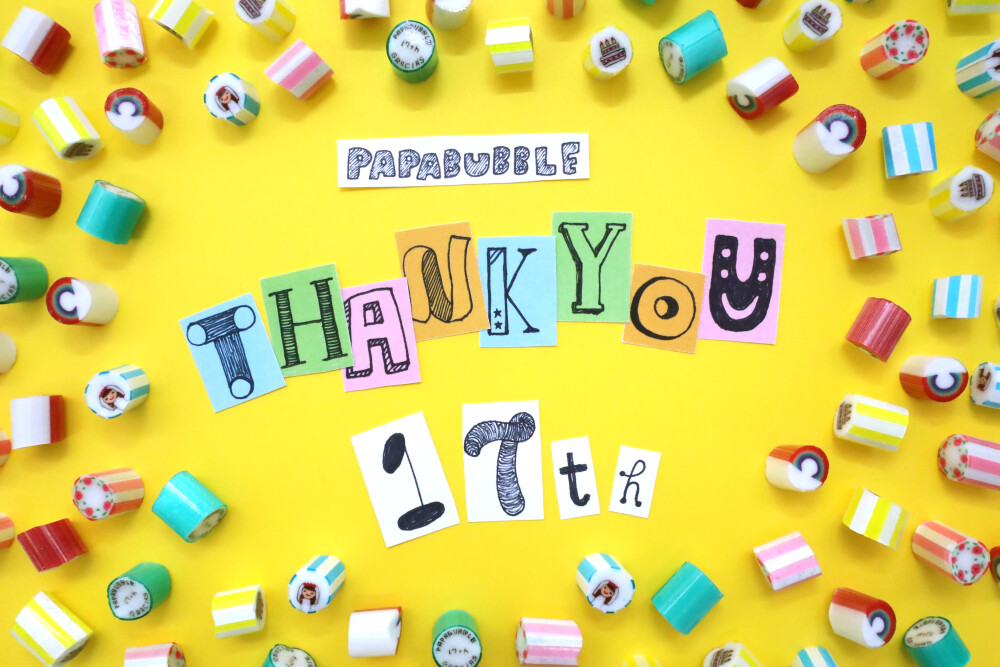 🍭パパブブレ17周年記念🎉 パパブブレ 大丸京都店公式 SHOP BLOG