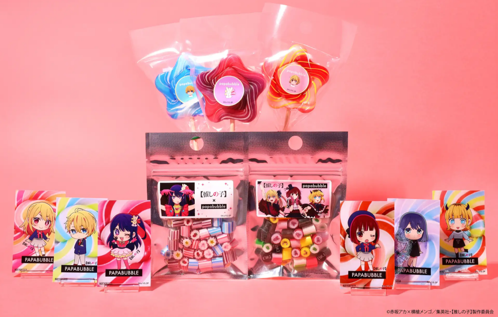 【パパブブレ】推しの子コラボ商品発売！