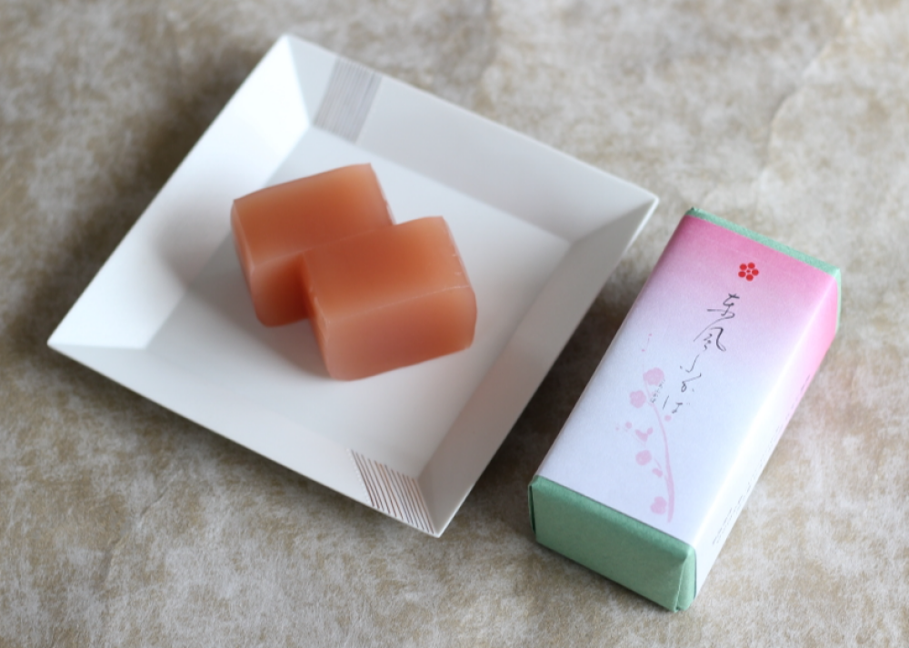 ＜老松＞　東風ふかば