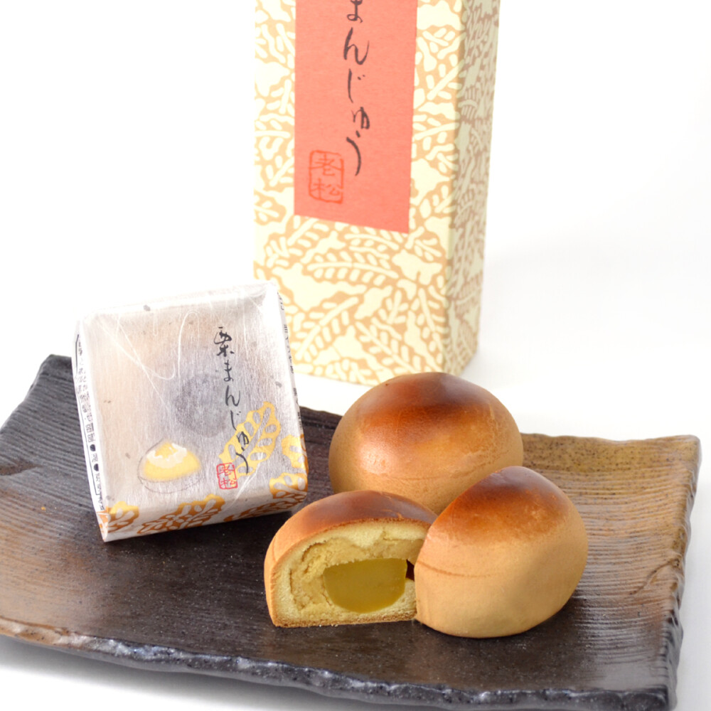 <老松> 栗まんじゅう