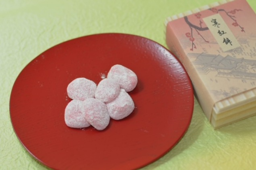 ＜老松＞　寒紅餅